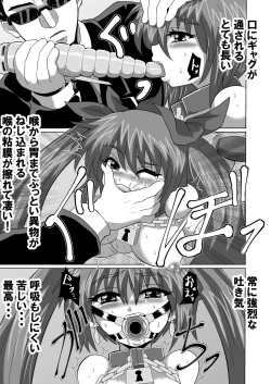 Page 46 of kanzen kōsoku dasshutsu majikku de shinkai 1 man mētoru kara seikan dekiru no ka ⁉