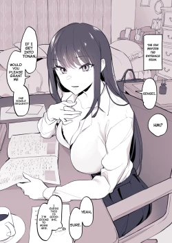 Page 4 of Cool na Oshiego - My Cool Student