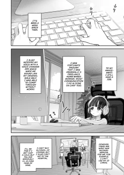 Page 15 of TS Loli Oji-san no Bouken Onanie Hen