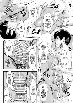 Page 12 of BEHAVIOUR+21