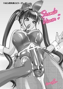 Page 32 of BEHAVIOUR+21