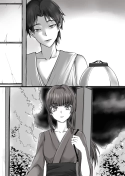 Page 22 of Ningyou-den Youkai Toubatsushi no Saigo