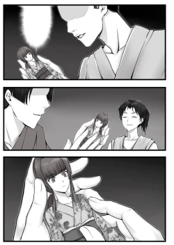 Page 36 of Ningyou-den Youkai Toubatsushi no Saigo