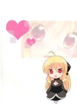 Page 12 of Vivid Girls Fullcolor