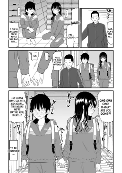 Page 53 of Toraware no Taiiku Souko de Cool-Dere JK to Kusuguri H!