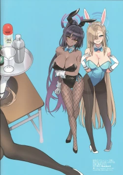 Page 8 of Bunny Soap-bu+ Clear File