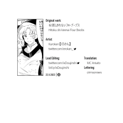 Page 26 of Hitoku Shikirenai Four Boobs | Unconcealed ~ Four Boobs