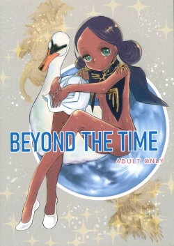 Page 1 of BEYOND THE TIME