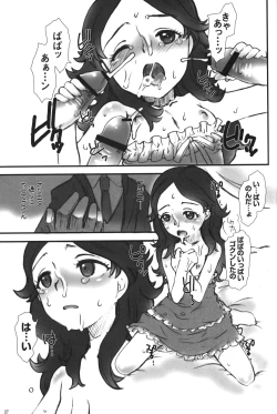 Page 6 of jouer avec moa?