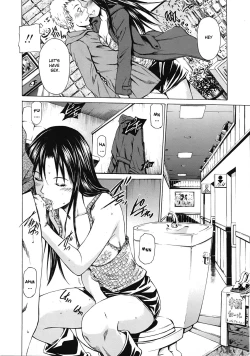 Page 6 of Ano Toki no Kanojo