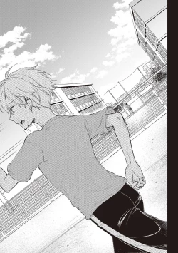 Page 126 of Tiresias no Ori - Tiresias Cage