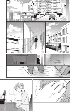 Page 158 of Tiresias no Ori - Tiresias Cage