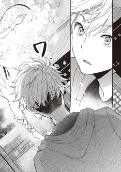 Page 25 of Tiresias no Ori - Tiresias Cage