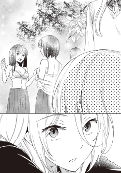 Page 67 of Tiresias no Ori - Tiresias Cage