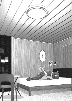 Page 102 of Ochiru Senkou Ver.E