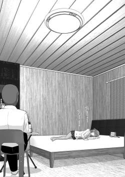 Page 4 of Ochiru Senkou Ver.E