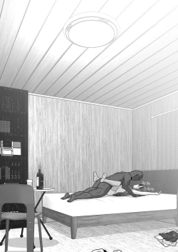 Page 77 of Ochiru Senkou Ver.E