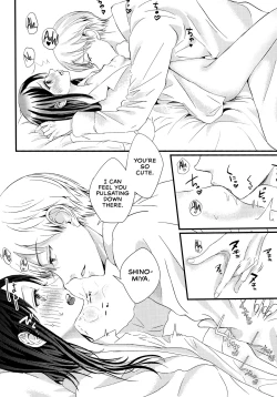 Page 56 of Shirogane Miyuki wa Mite Mitai | Miyuki Shirogane Wants to See