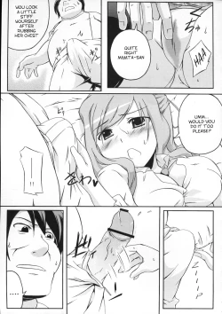 Page 14 of Paipai Relaxation