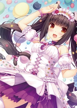 Page 16 of NEKOPARA ART WORKS Vol.0