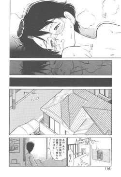 Page 114 of Magic Mushroom