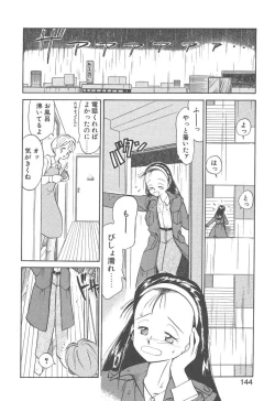 Page 142 of Magic Mushroom