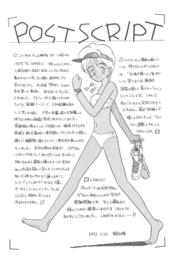 Page 177 of Magic Mushroom