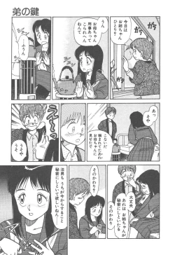 Page 67 of Magic Mushroom