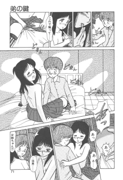 Page 69 of Magic Mushroom