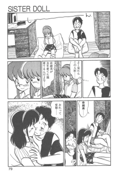 Page 77 of Magic Mushroom