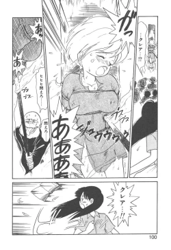 Page 98 of Magic Mushroom