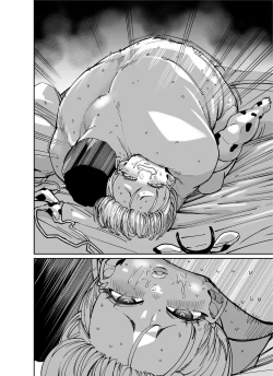 Page 65 of FANBOX Matome Vol. 01 Hamerare Daisuki Bitch-chan