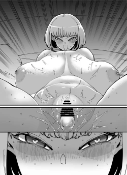 Page 74 of FANBOX Matome Vol. 01 Hamerare Daisuki Bitch-chan