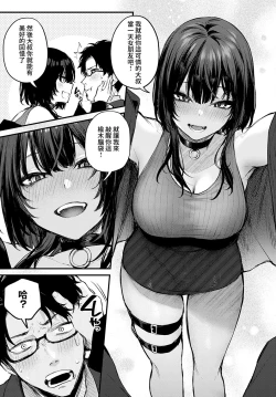 Page 5 of Petunia | 矮牽牛花