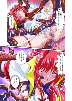 Page 23 of Dark side Angel Escalation 3 FULLCOLOR