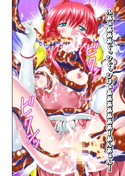 Page 28 of Dark side Angel Escalation 3 FULLCOLOR