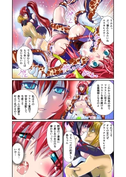 Page 29 of Dark side Angel Escalation 3 FULLCOLOR