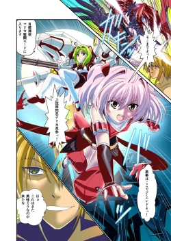 Page 2 of Dark Side Angel Escalation 4 Full Color