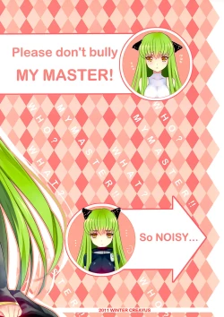 Page 19 of AROUND NOISE!