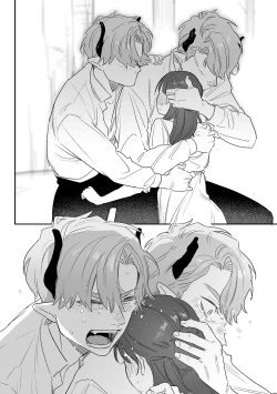 Page 204 of dog eat dog era THE BOOK