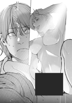 Page 25 of Rōnin-sei to ero i yatsu