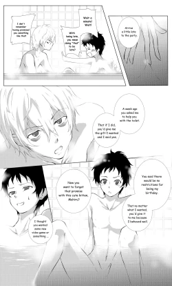 Page 6 of Happy Birthday ! Kuro