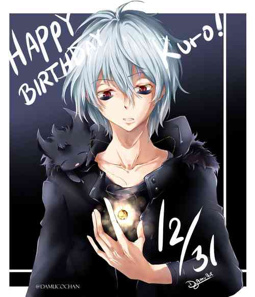 Download Happy Birthday ! Kuro