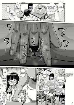 Page 6 of Higurashi Kai Mawashi-hen