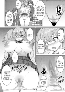 Page 14 of Inmon Koubi Appli chapter2 | Lewd Mating App Chapter2