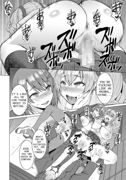 Page 30 of Inmon Koubi Appli chapter2 | Lewd Mating App Chapter2