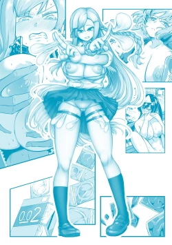 Page 196 of 10,000 Bon no Gomu