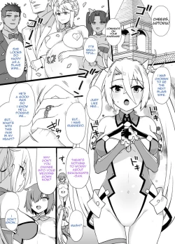 Page 2 of FGO Slave Wife Bradamante