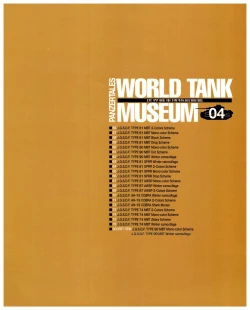 Page 53 of 世界戰車博物館圖鑑PANZERTALES WORLD TANK MUSEUM illustrated