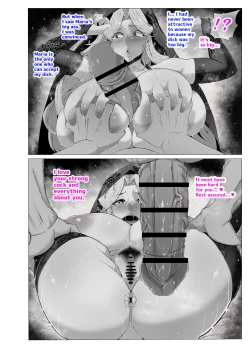 Page 8 of Maria's Story